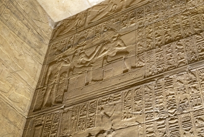 Philae Temple Aswan Egypt 2023